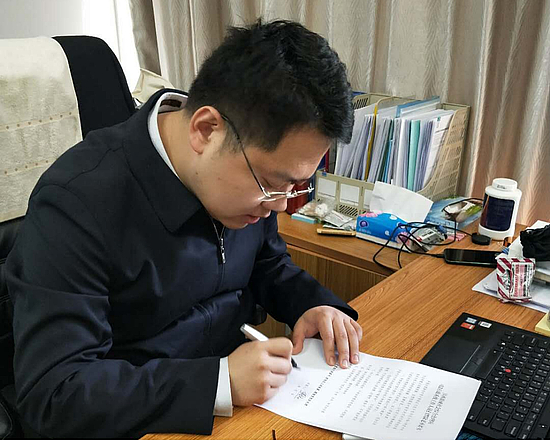 图片2.jpg 图片2.jpg