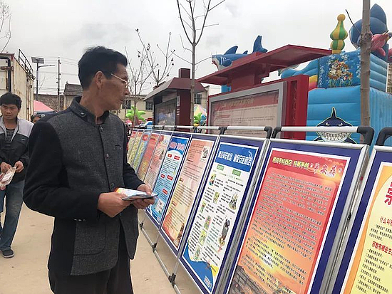 图片3.jpg 图片3.jpg