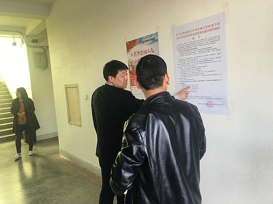 图片1.jpg 图片1.jpg