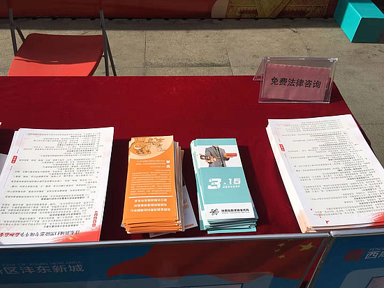 图片4.jpg 图片4.jpg