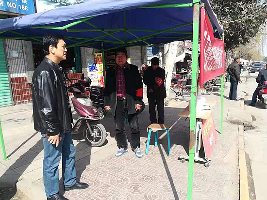 图片1.jpg 图片1.jpg