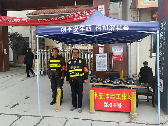 图片2.jpg 图片2.jpg