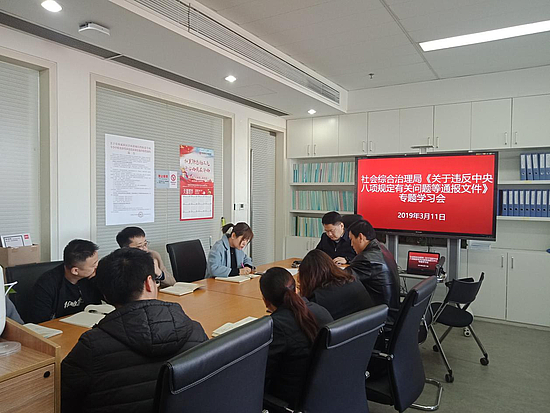 图片1.jpg 图片1.jpg