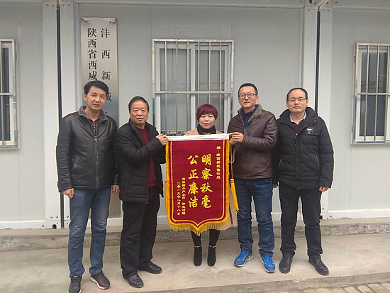 图片1.jpg 图片1.jpg