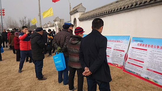 图片3.jpg 图片3.jpg