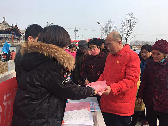 图片4.jpg 图片4.jpg