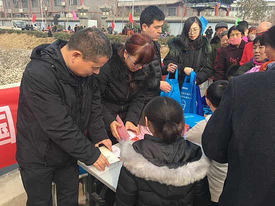 图片2.jpg 图片2.jpg