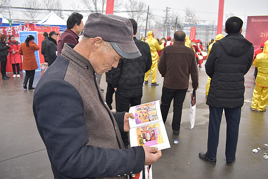 图片2.jpg 图片2.jpg