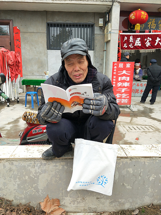 图片3.jpg 图片3.jpg