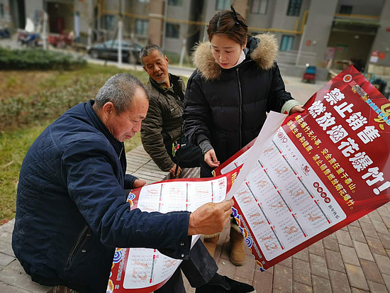 图片2.jpg 图片2.jpg