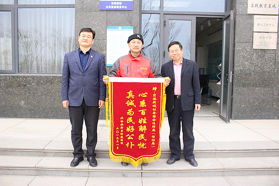 图片1.jpg 图片1.jpg