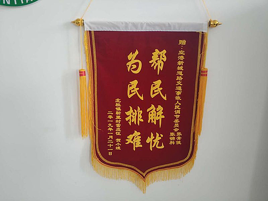 图片3.jpg 图片3.jpg