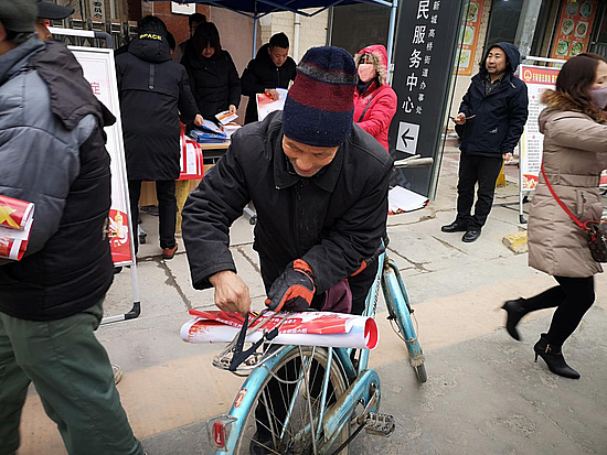 图片4.jpg 图片4.jpg