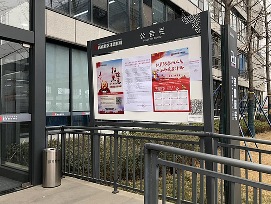 图片5.jpg 图片5.jpg