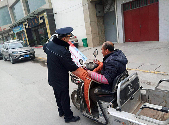 图片3.jpg 图片3.jpg