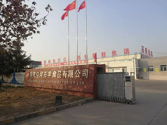 图片1.jpg 图片1.jpg