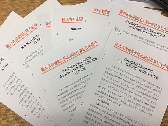 图片2.jpg 图片2.jpg