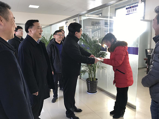 图片2.jpg 图片2.jpg