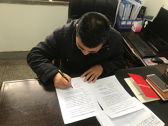 图片3.jpg 图片3.jpg