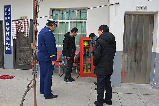 图片1.jpg 图片1.jpg