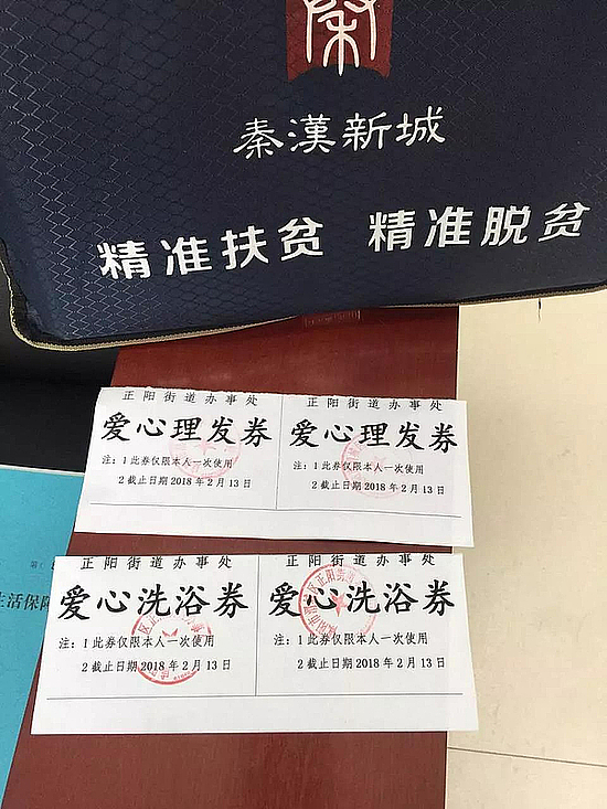 图片7.jpg 图片7.jpg