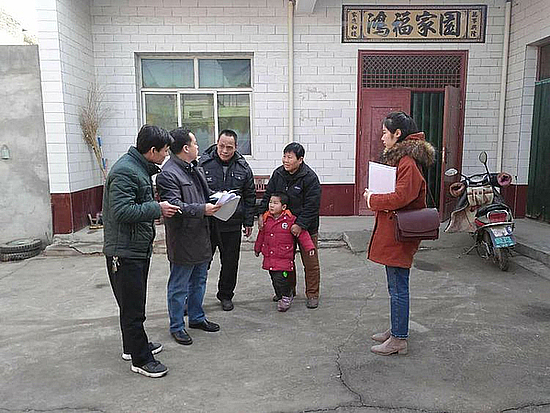 图片1.jpg 图片1.jpg