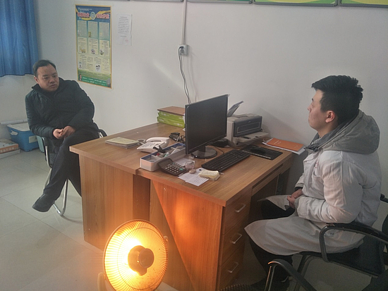 图片2.jpg 图片2.jpg