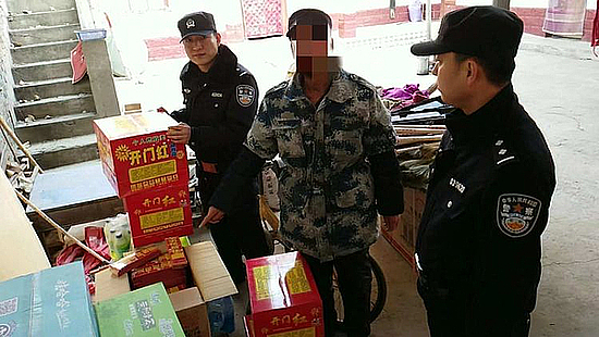 图片3.jpg 图片3.jpg