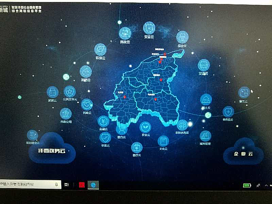 图片1.jpg 图片1.jpg