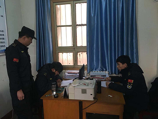 图片1.jpg 图片1.jpg