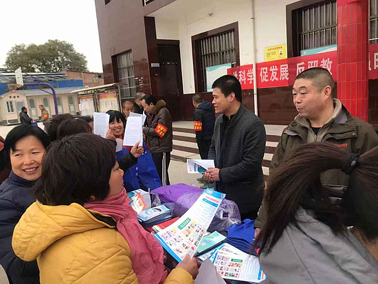 图片3.jpg 图片3.jpg