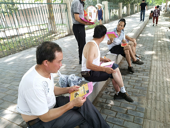 图片3.png 图片3.png