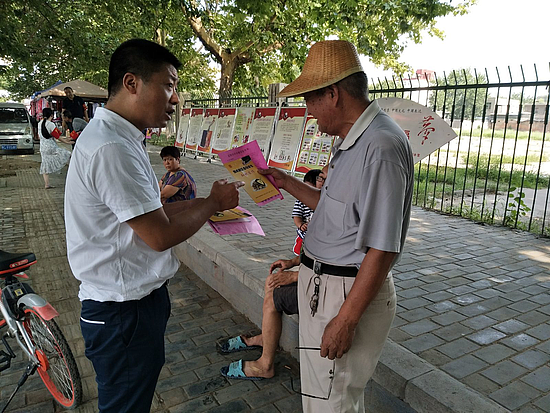 图片6.png 图片6.png