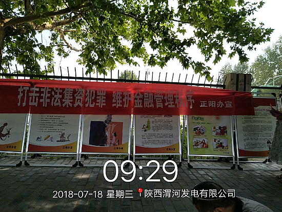 图片7.png 图片7.png