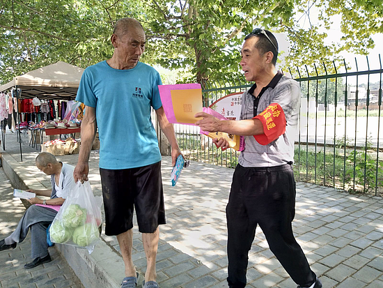 图片5.png 图片5.png