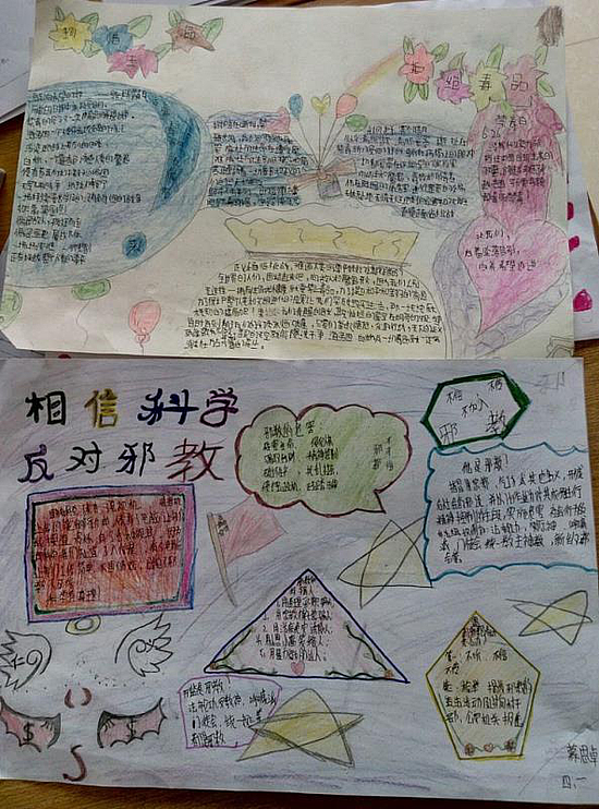 图片5.png 图片5.png