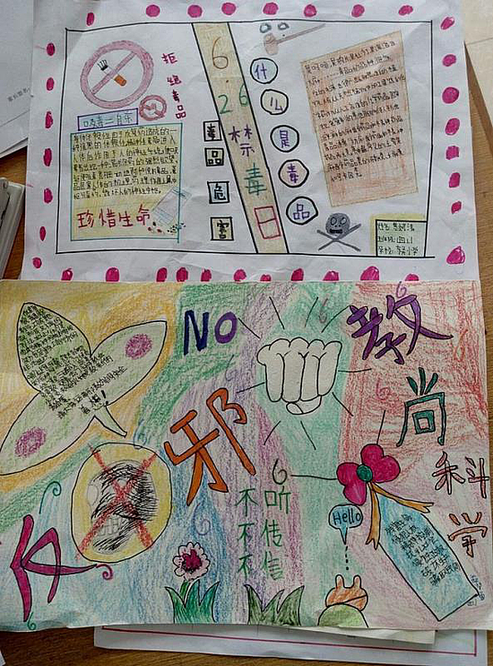 图片6.png 图片6.png