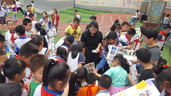 图片4.png 图片4.png