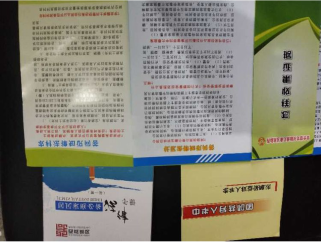 图片27.png 图片27.png