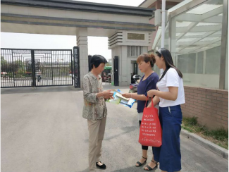 图片25.png 图片25.png