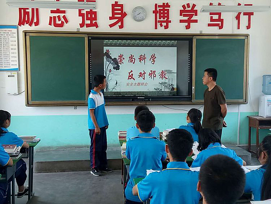 图片2.png 图片2.png