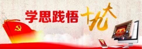 QQ图片20171129200230.jpg QQ图片20171129200230.jpg