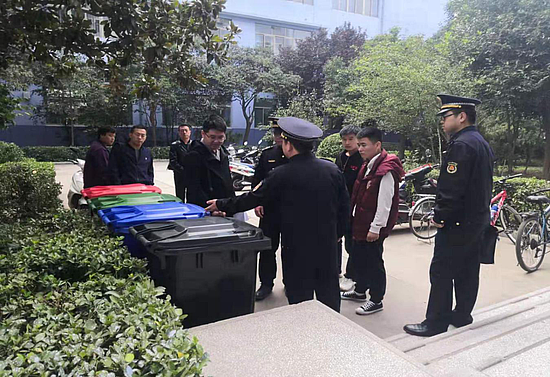 3.检查生活垃圾分类.png 3.检查生活垃圾分类.png