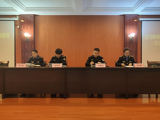 图片 (4)_wps图片.jpg 图片 (4)_wps图片.jpg