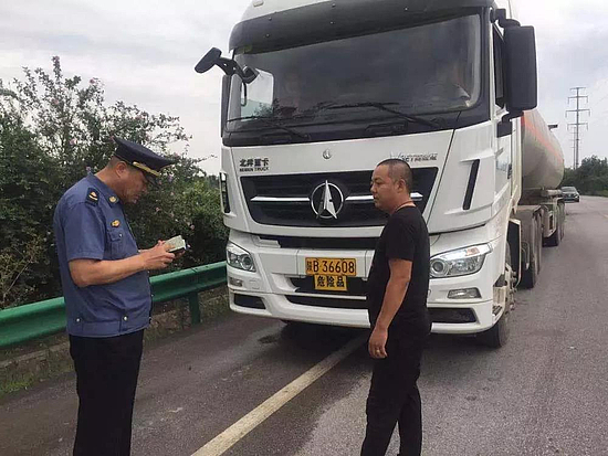 微信图片_20191012163317.jpg 微信图片_20191012163317.jpg