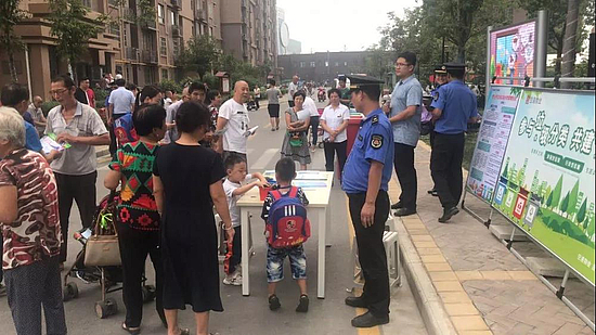 微信图片_20190829103512.jpg 微信图片_20190829103512.jpg