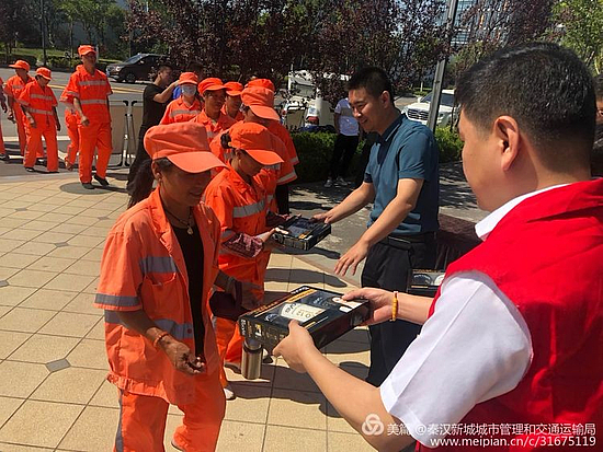 微信图片_20190816163003.jpg 微信图片_20190816163003.jpg