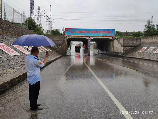 微信图片_20190723150049.jpg 微信图片_20190723150049.jpg