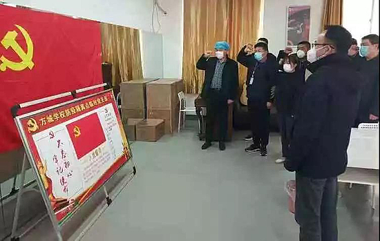 微信图片_20200211131827.jpg