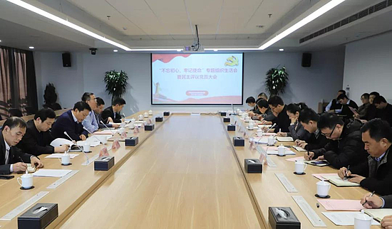 微信图片_20191216101813.jpg 微信图片_20191216101813.jpg